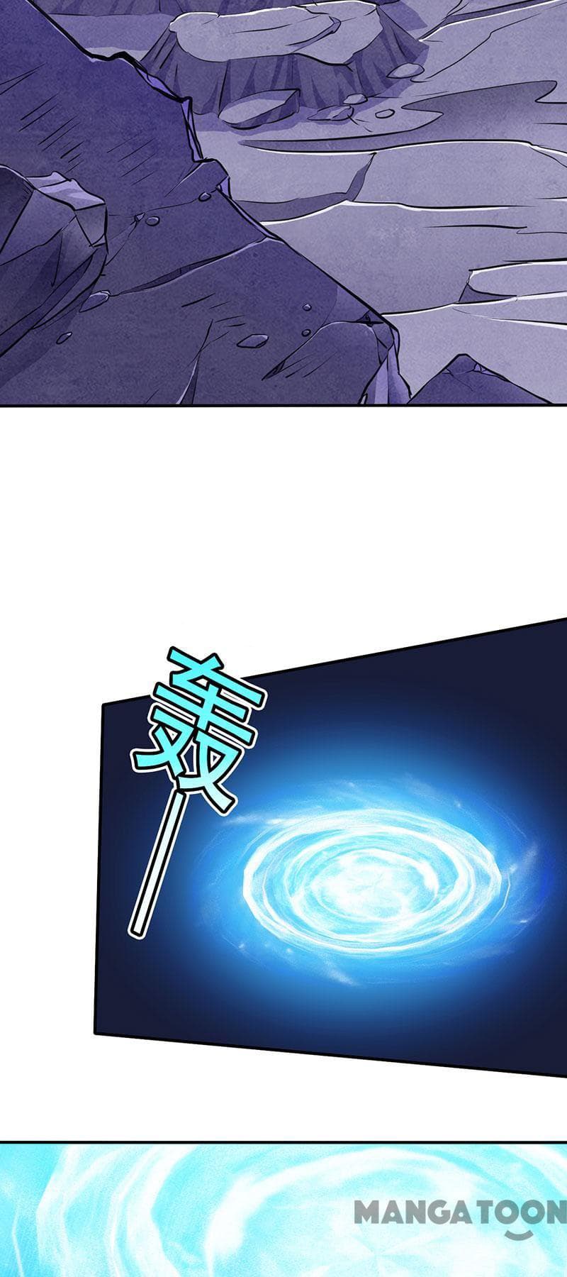 à¸­à¹ˆà¸²à¸™ Wudao du Zun