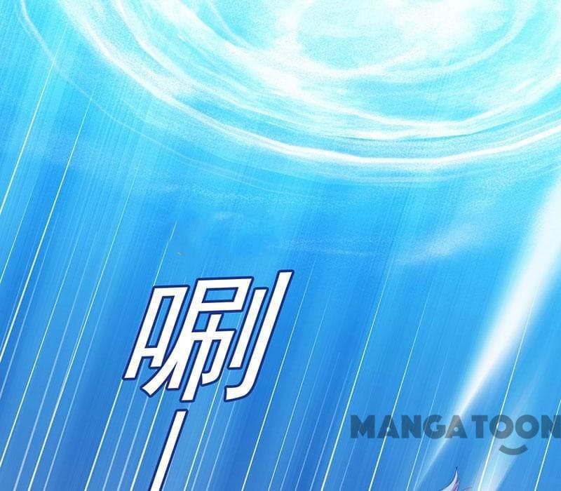 à¸­à¹ˆà¸²à¸™ Wudao du Zun