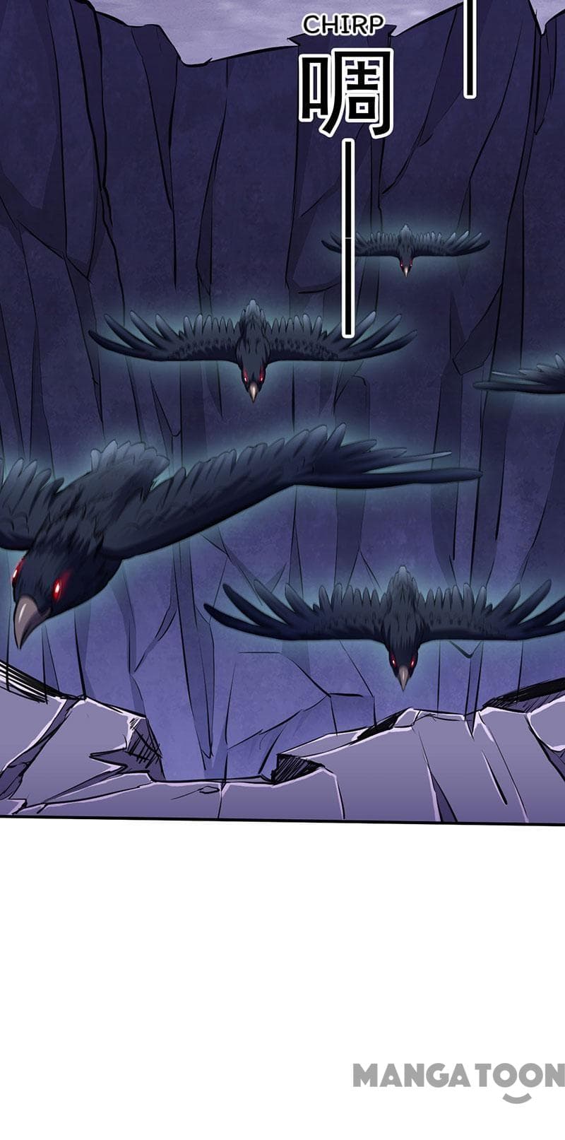 à¸­à¹ˆà¸²à¸™ Wudao du Zun