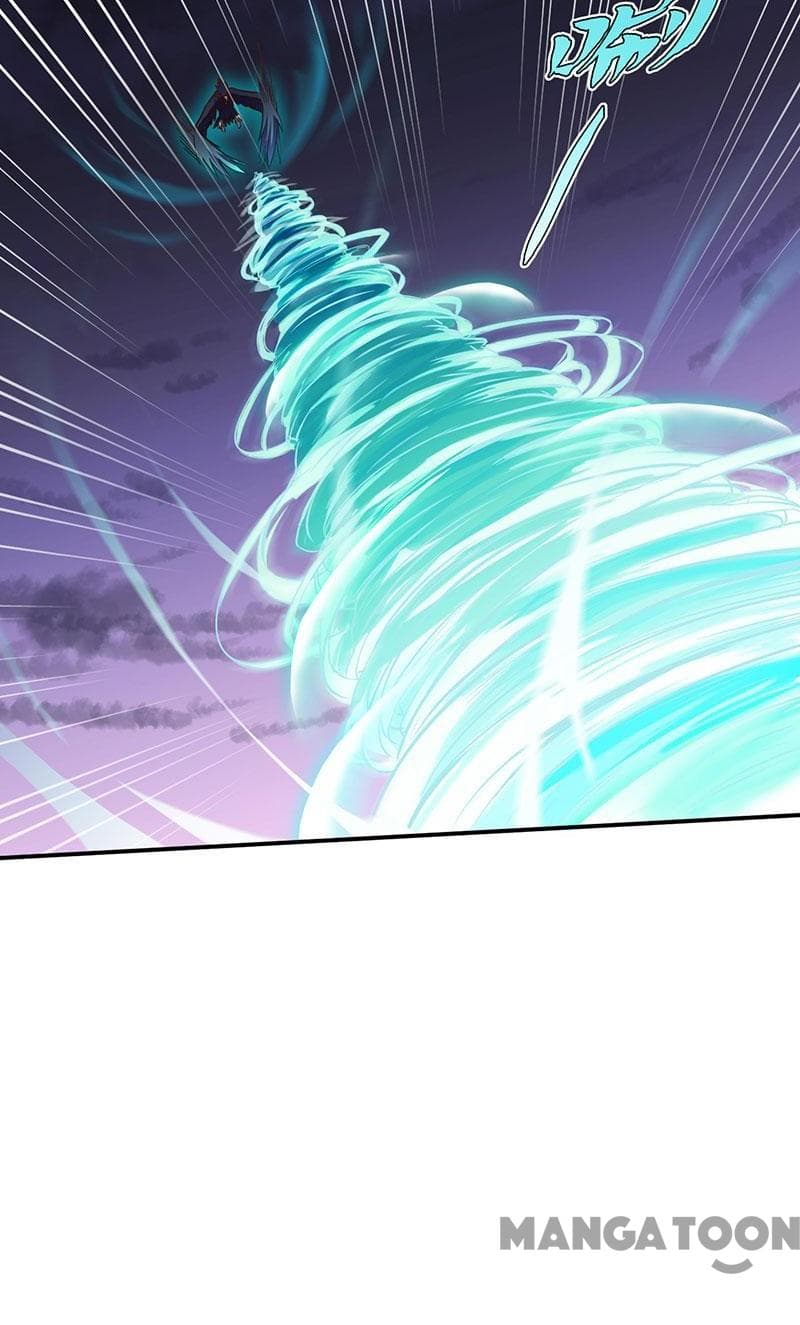 เธญเนเธฒเธ Wudao du Zun