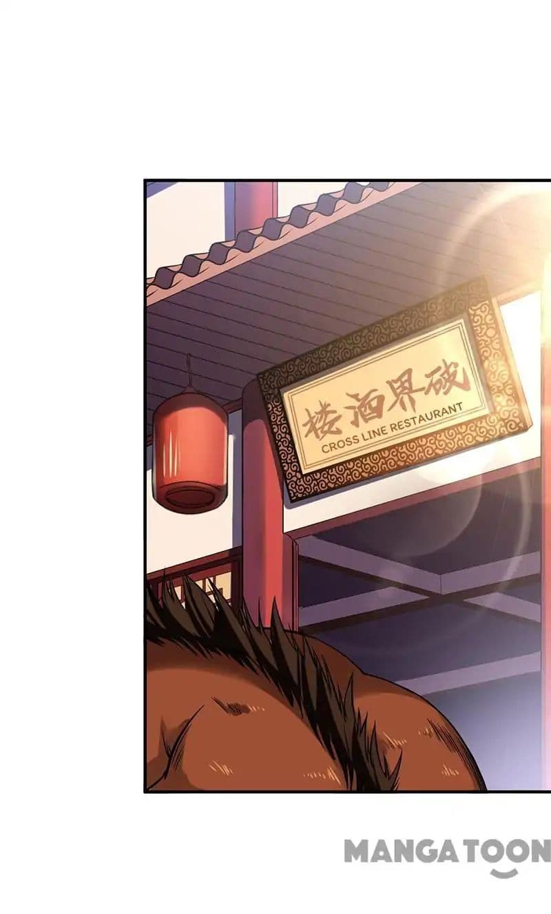 à¸­à¹ˆà¸²à¸™ Wudao du Zun