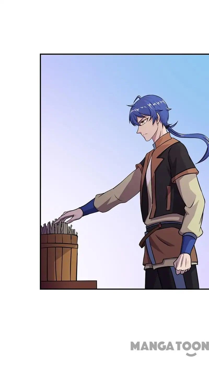 à¸­à¹ˆà¸²à¸™ Wudao du Zun