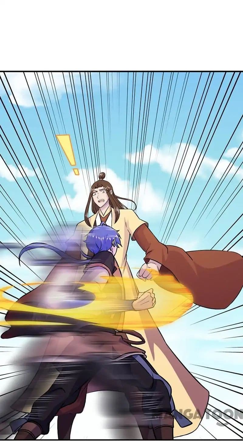 à¸­à¹ˆà¸²à¸™ Wudao du Zun