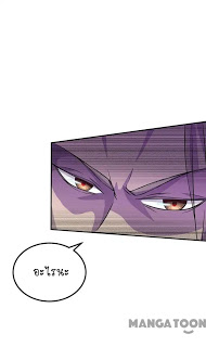 à¸­à¹ˆà¸²à¸™ Wudao du Zun