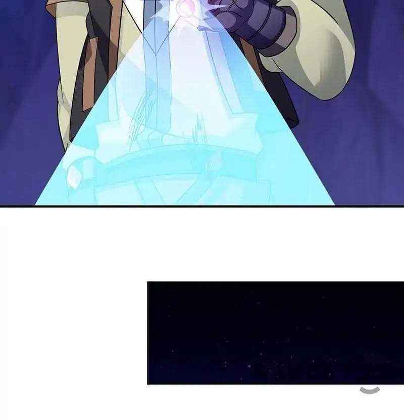 à¸­à¹ˆà¸²à¸™ Wudao du Zun