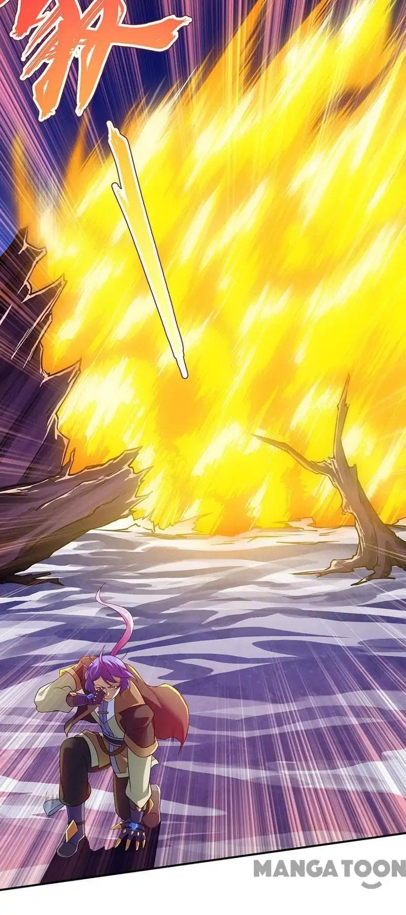 เธญเนเธฒเธ Wudao du Zun