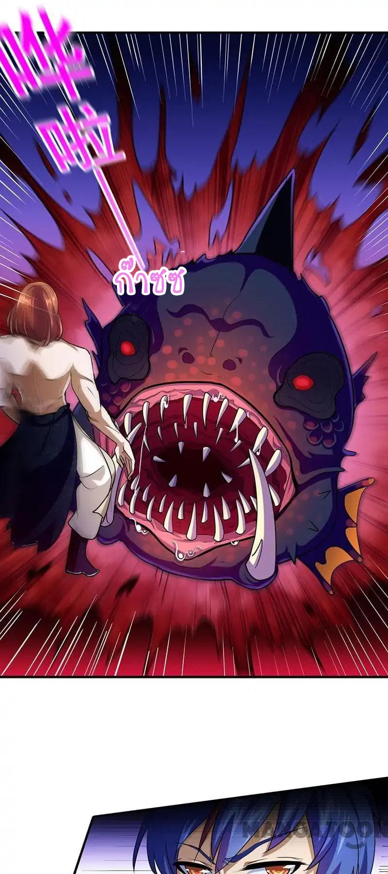 เธญเนเธฒเธ Wudao du Zun