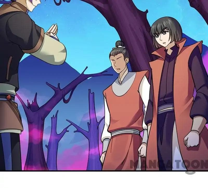 เธญเนเธฒเธ Wudao du Zun