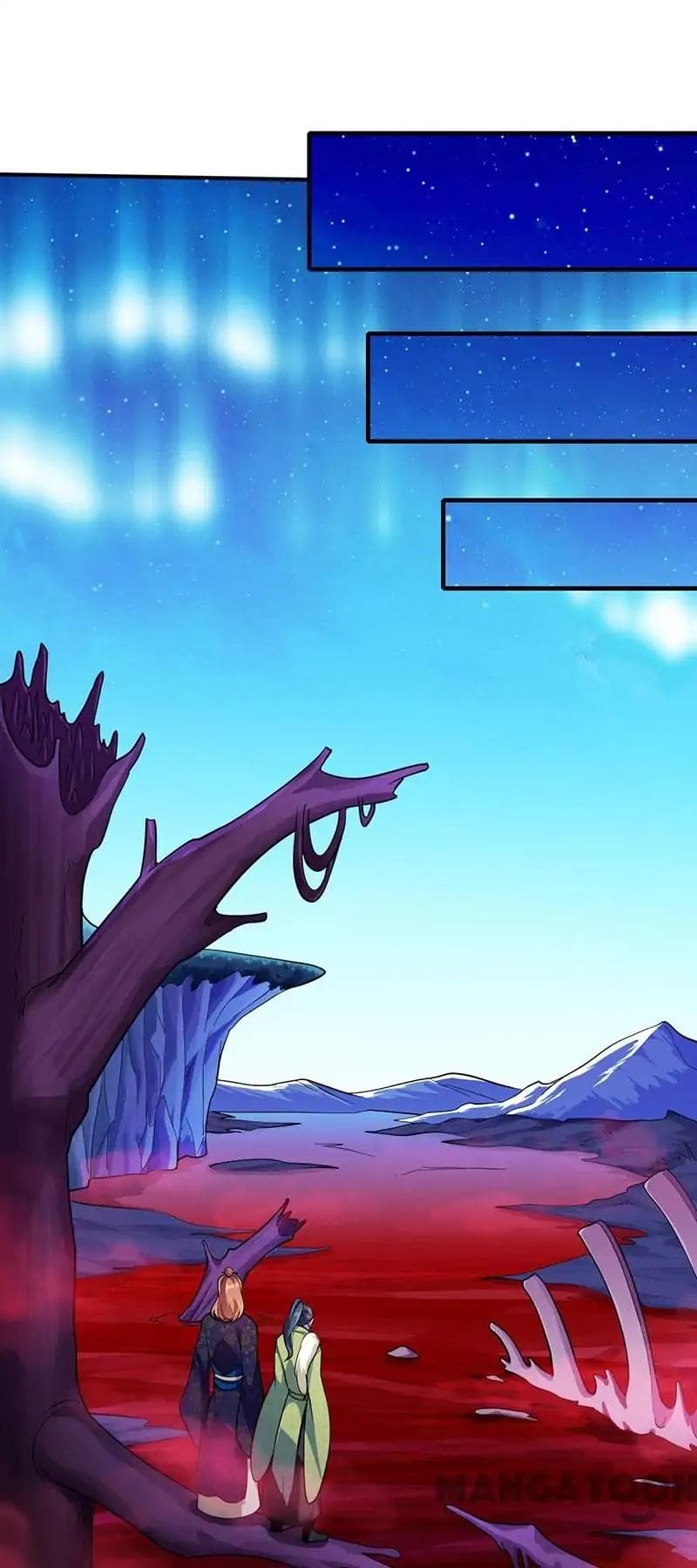 เธญเนเธฒเธ Wudao du Zun