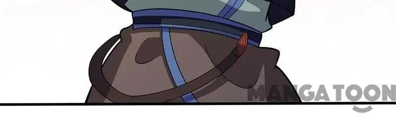 เธญเนเธฒเธ Wudao du Zun