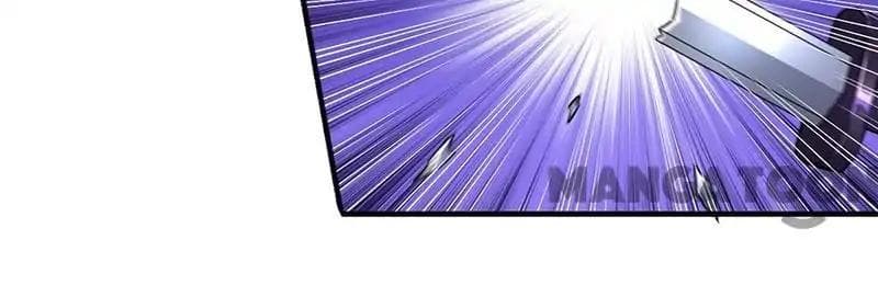 à¸­à¹ˆà¸²à¸™ Wudao du Zun