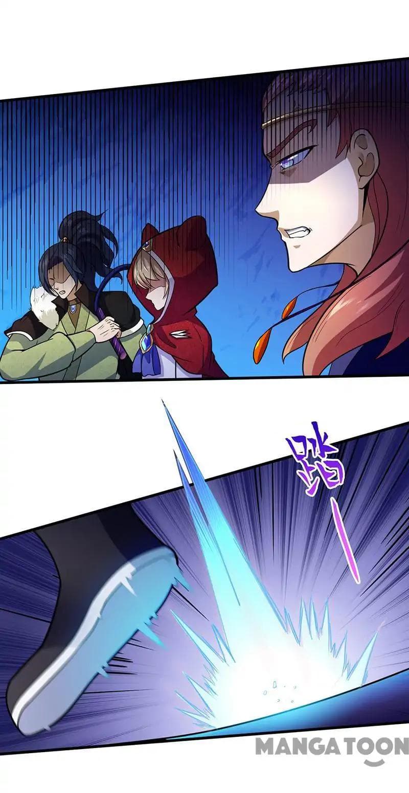 à¸­à¹ˆà¸²à¸™ Wudao du Zun