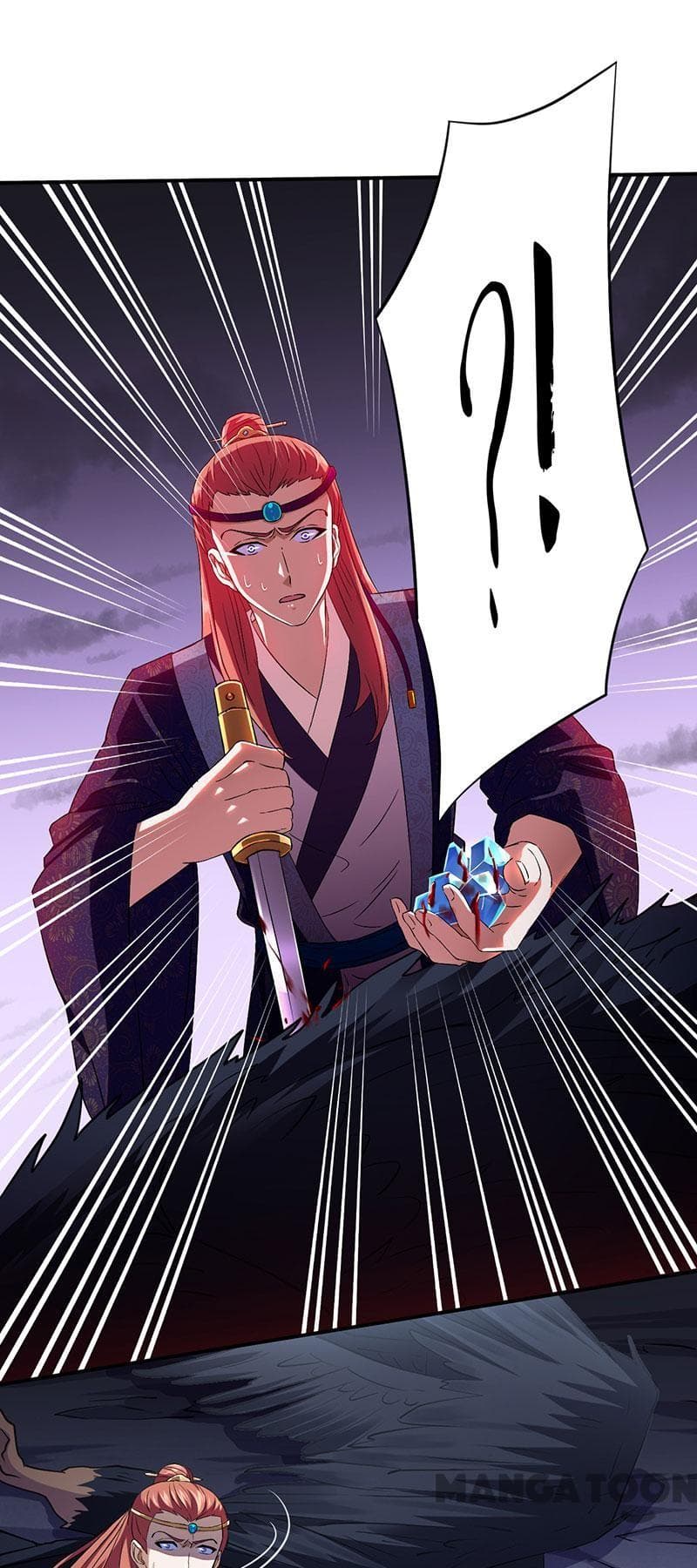 à¸­à¹ˆà¸²à¸™ Wudao du Zun