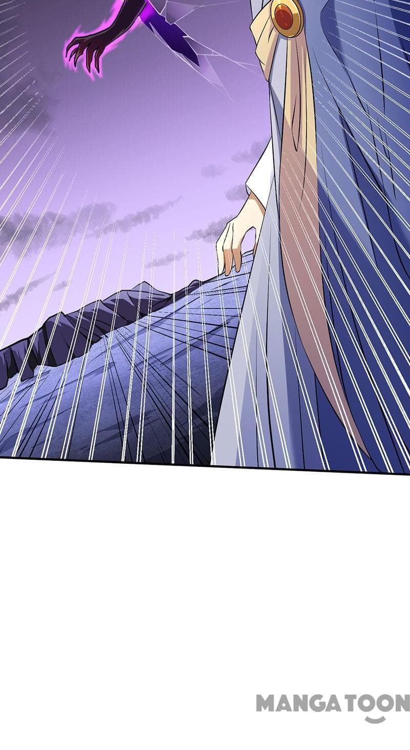 à¸­à¹ˆà¸²à¸™ Wudao du Zun