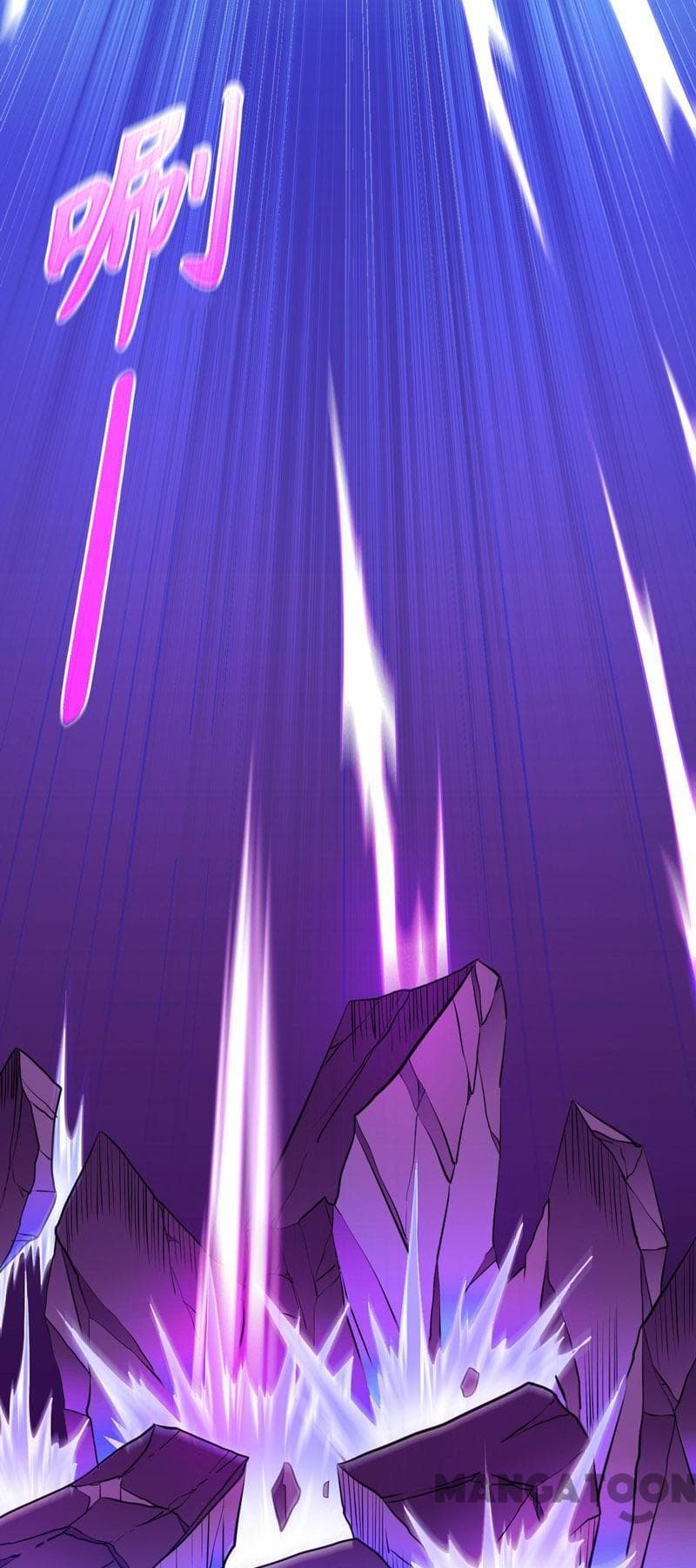 เธญเนเธฒเธ Wudao du Zun