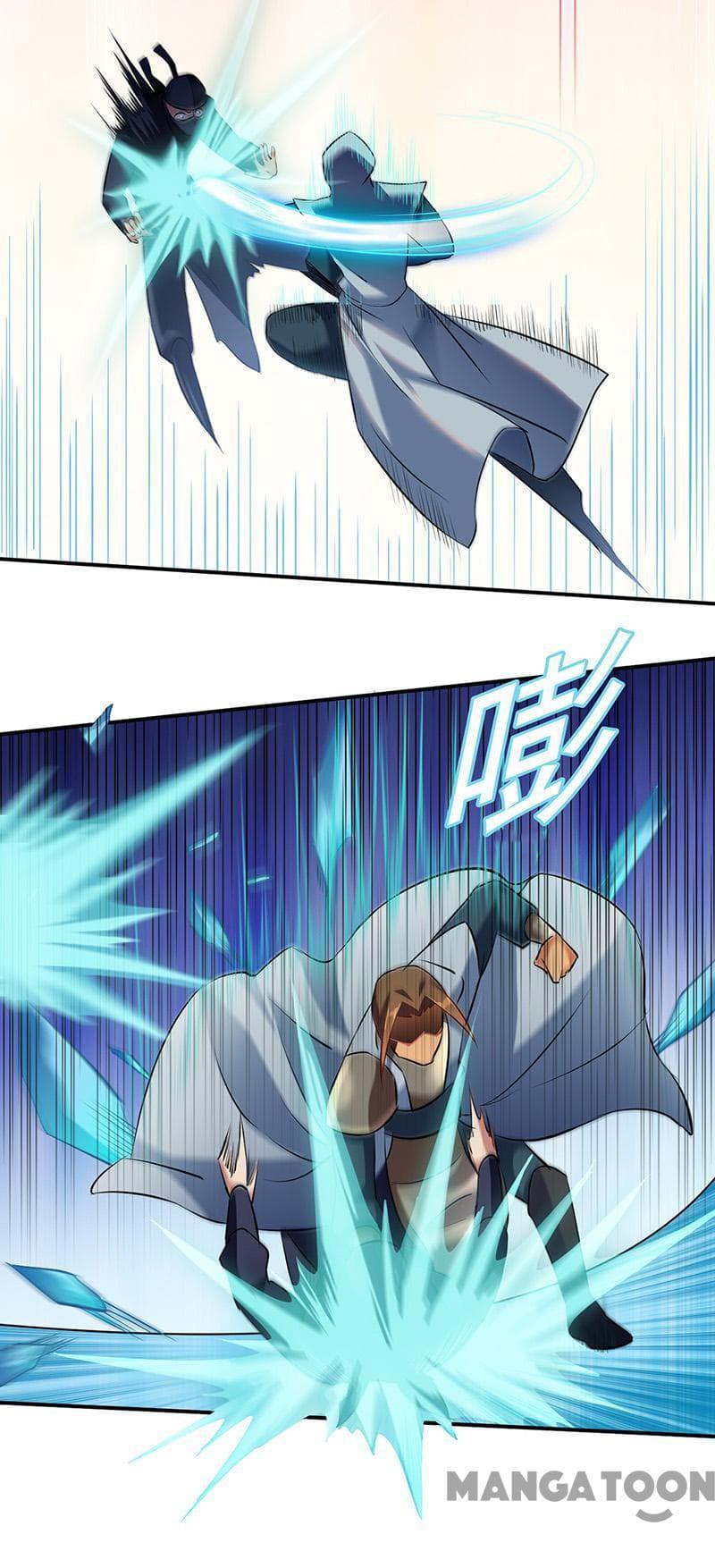 à¸­à¹ˆà¸²à¸™ Wudao du Zun