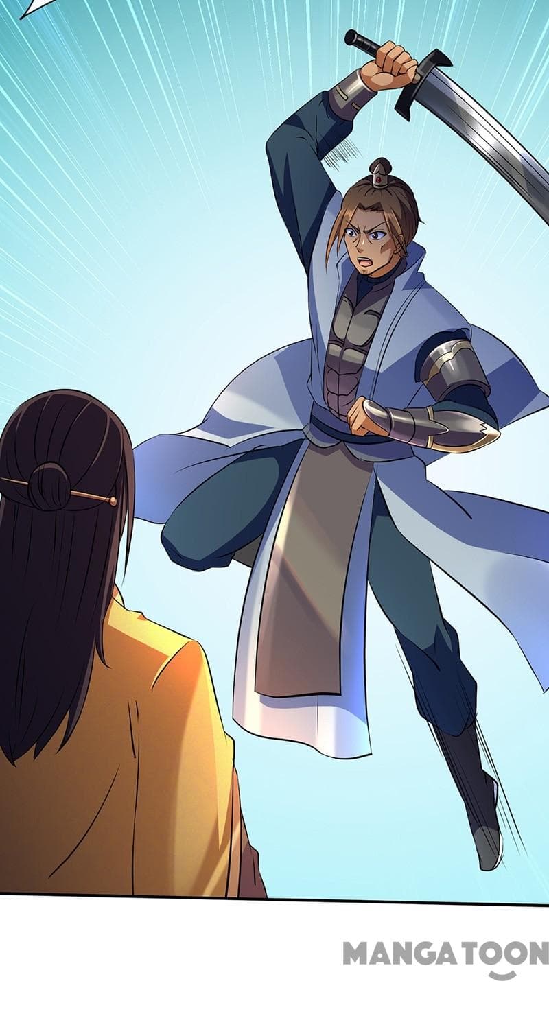 à¸­à¹ˆà¸²à¸™ Wudao du Zun