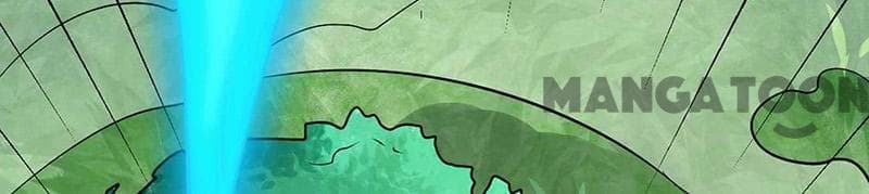 เธญเนเธฒเธ Wudao du Zun