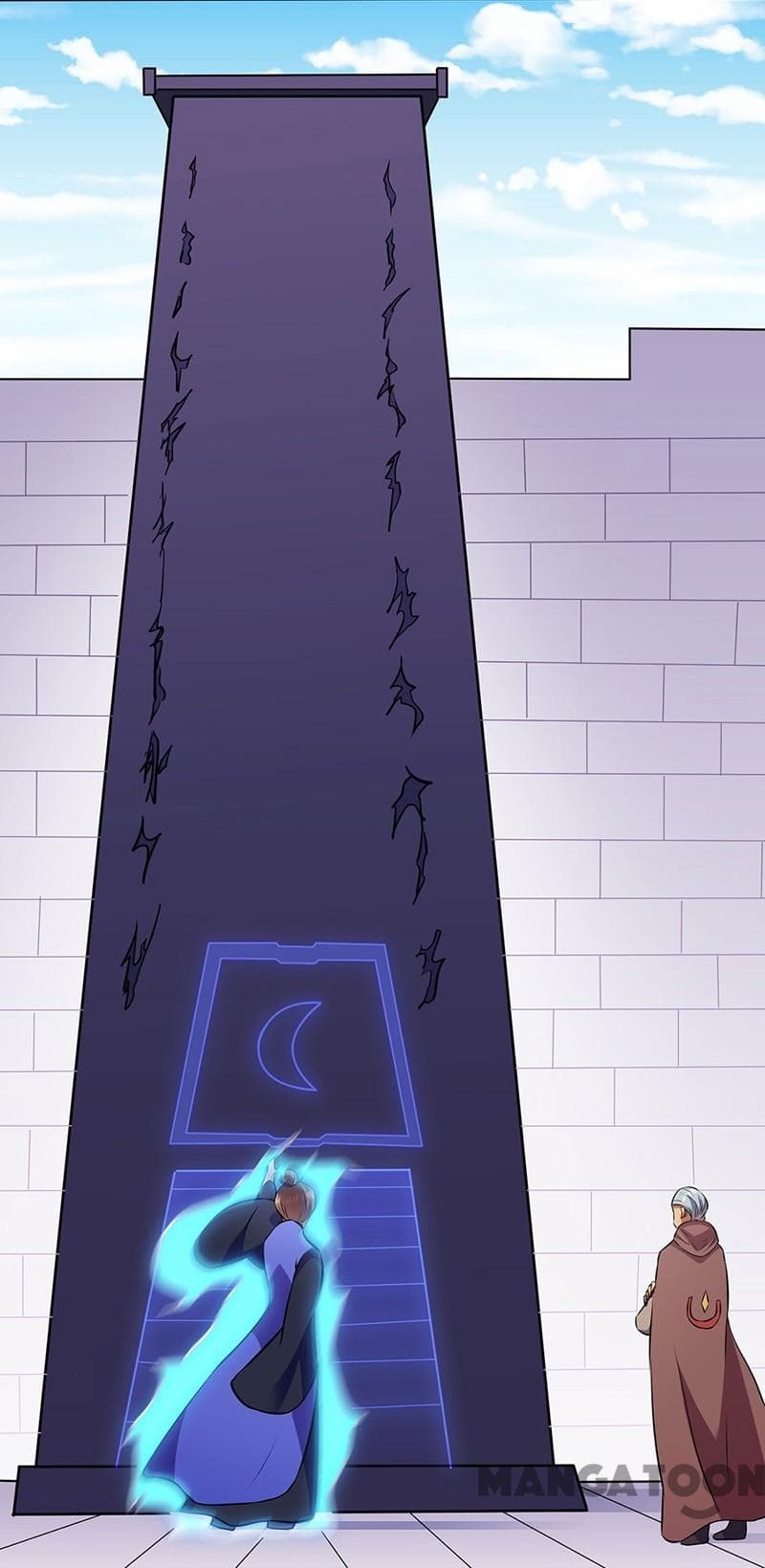 à¸­à¹ˆà¸²à¸™ Wudao du Zun