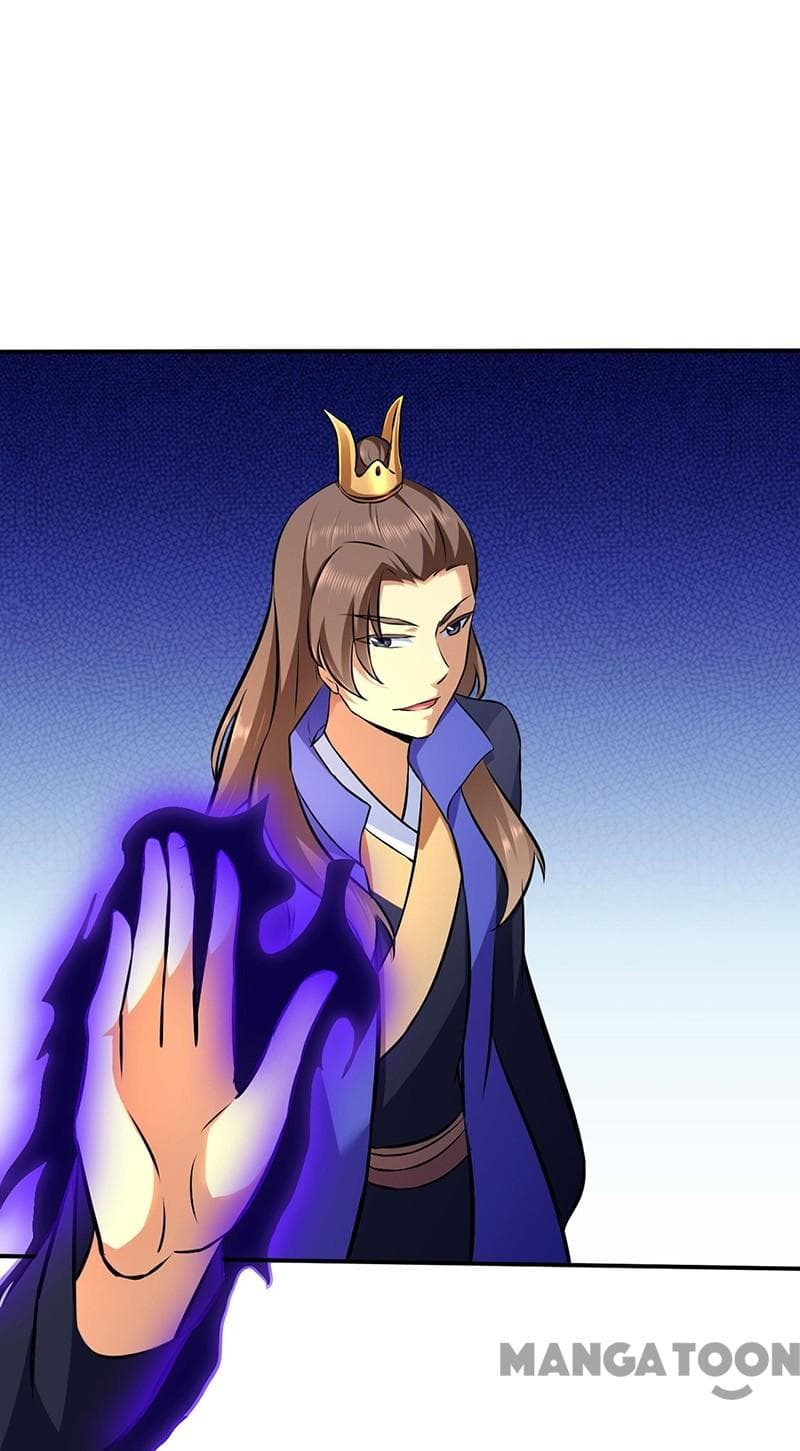 à¸­à¹ˆà¸²à¸™ Wudao du Zun