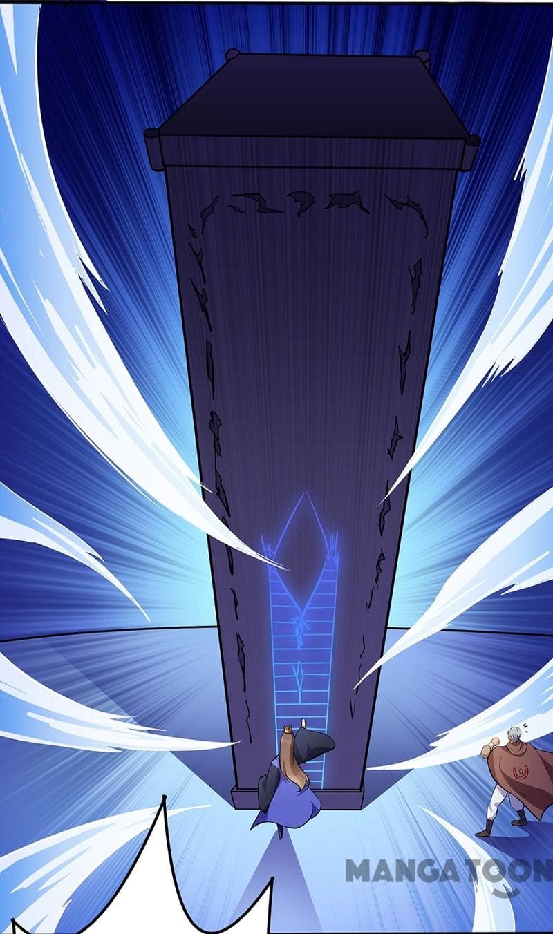 à¸­à¹ˆà¸²à¸™ Wudao du Zun