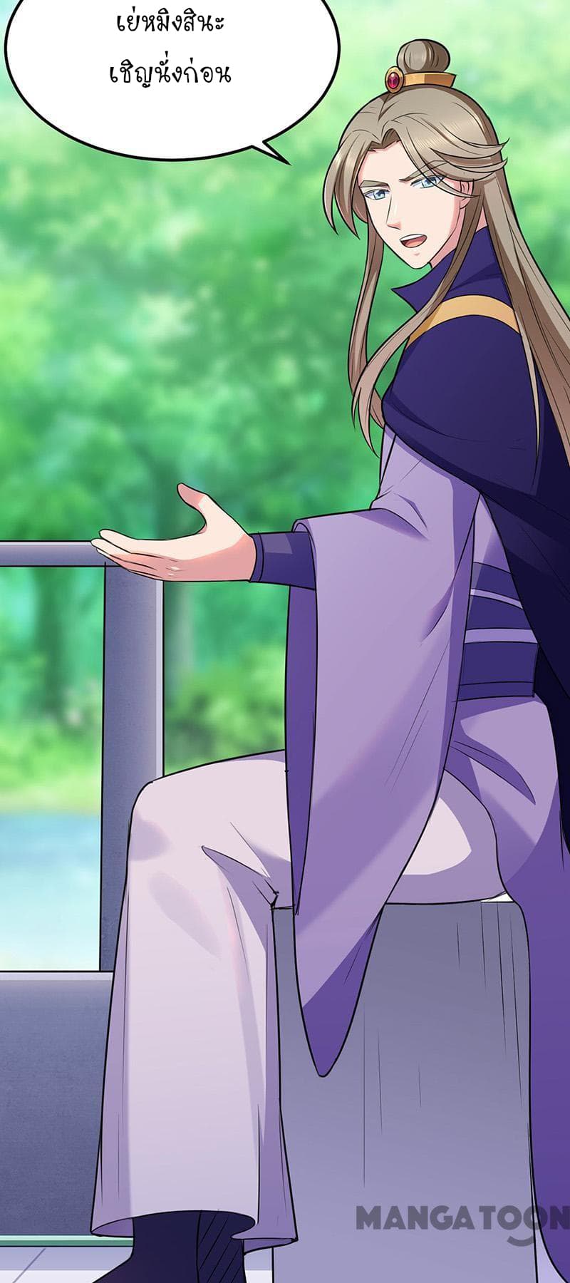 เธญเนเธฒเธ Wudao du Zun