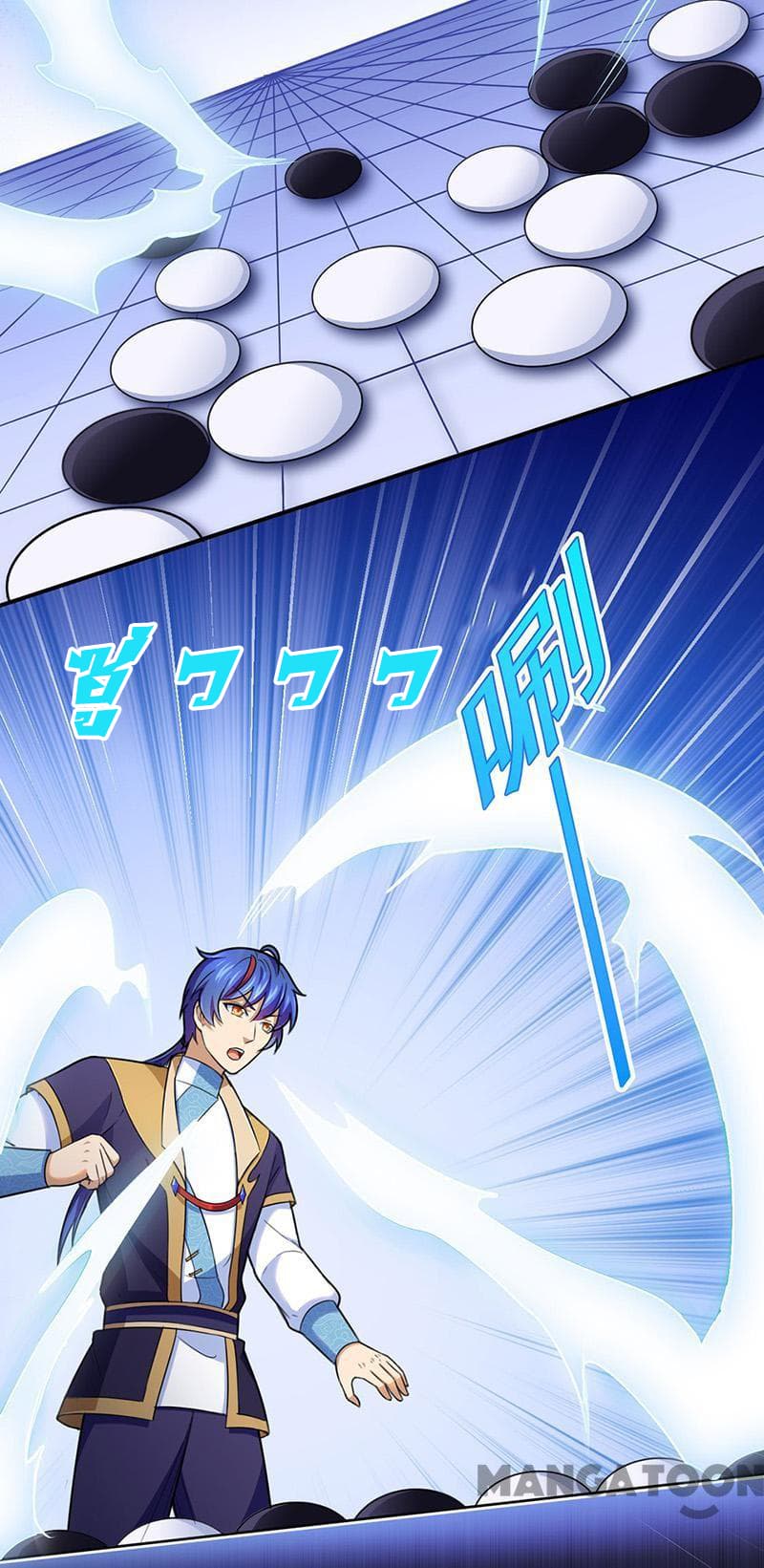 เธญเนเธฒเธ Wudao du Zun