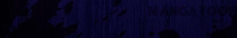 à¸­à¹ˆà¸²à¸™ Wudao du Zun