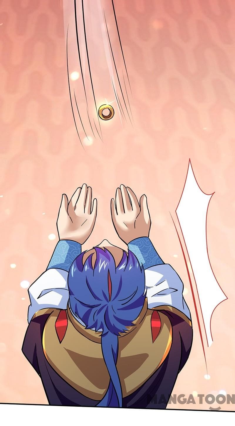 à¸­à¹ˆà¸²à¸™ Wudao du Zun