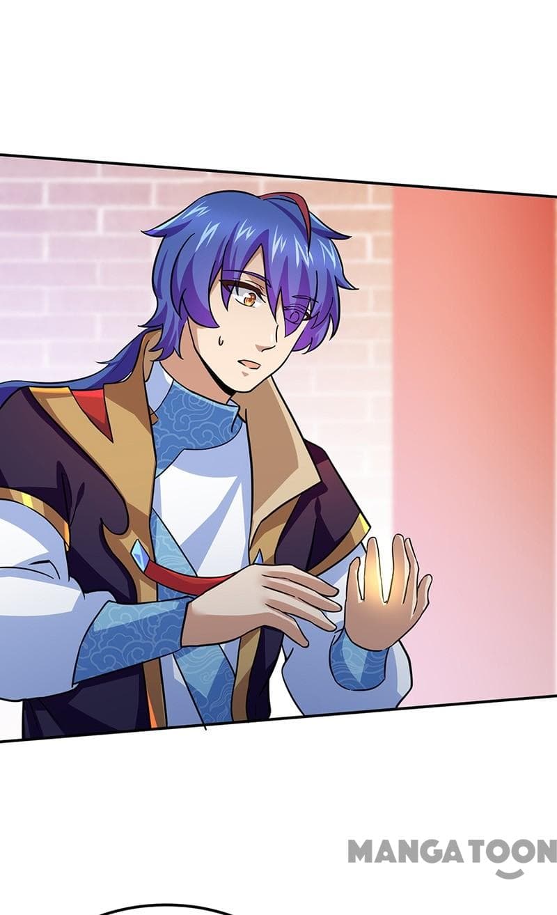 à¸­à¹ˆà¸²à¸™ Wudao du Zun