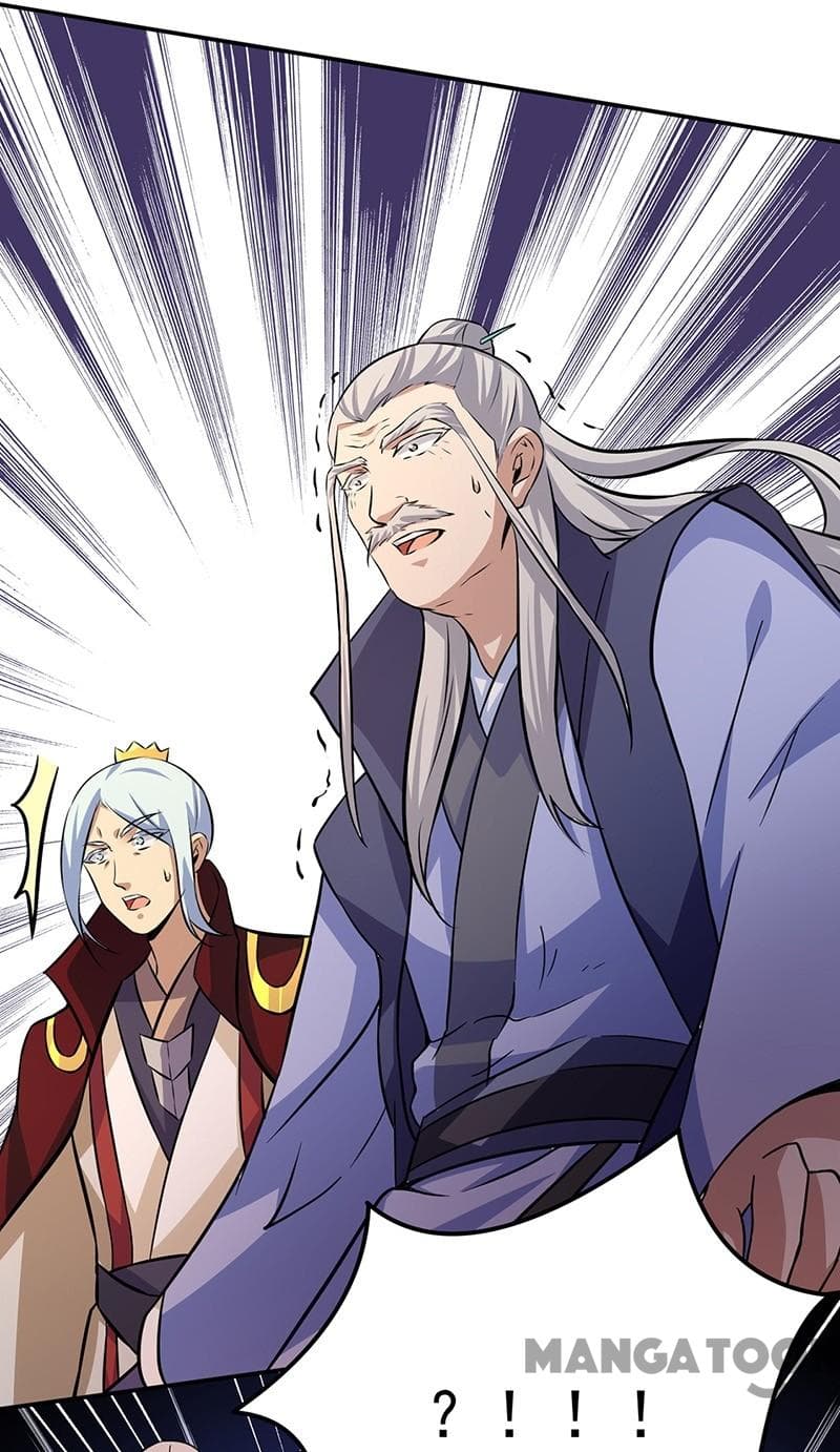 à¸­à¹ˆà¸²à¸™ Wudao du Zun