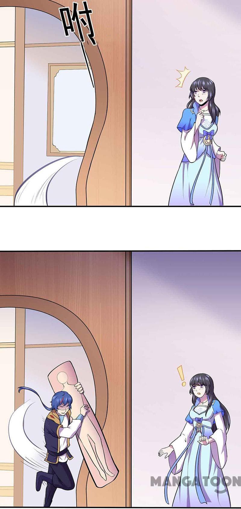 à¸­à¹ˆà¸²à¸™ Wudao du Zun