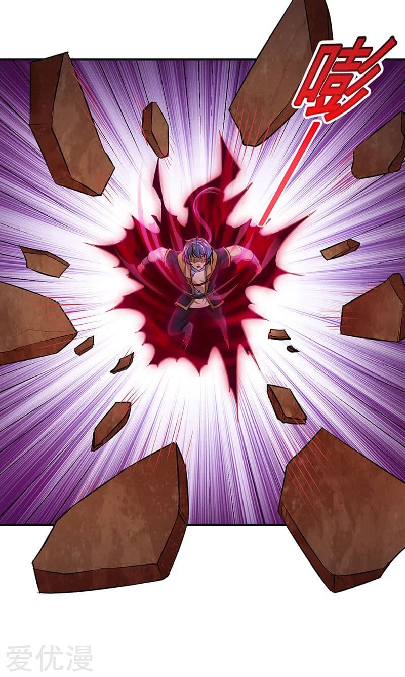 à¸­à¹ˆà¸²à¸™ Wudao du Zun