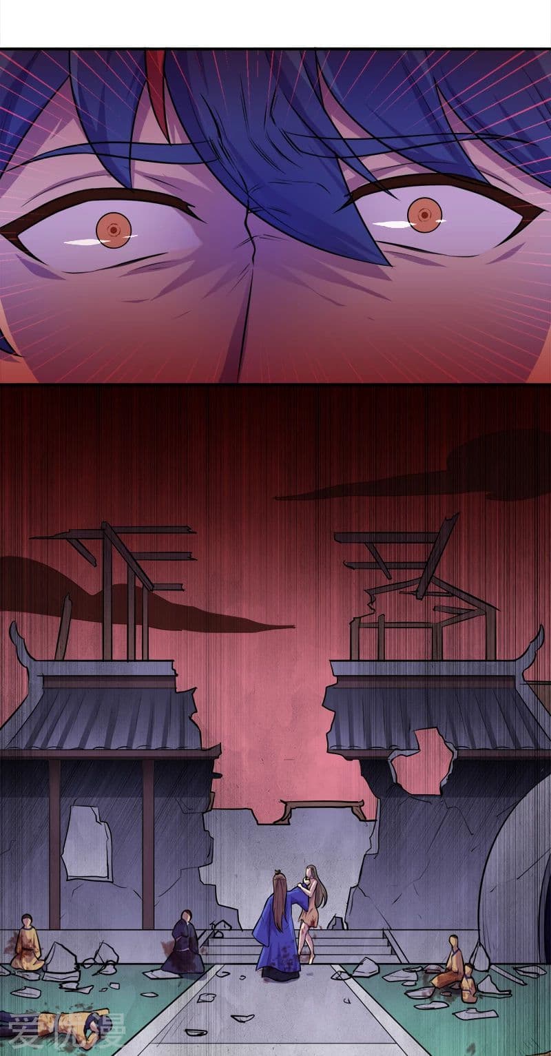 à¸­à¹ˆà¸²à¸™ Wudao du Zun