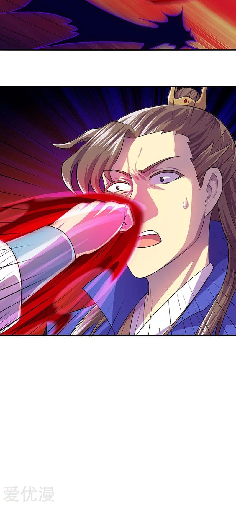 à¸­à¹ˆà¸²à¸™ Wudao du Zun