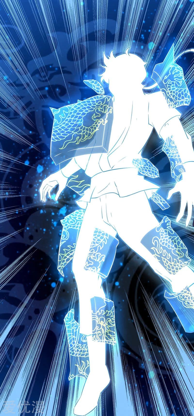 à¸­à¹ˆà¸²à¸™ Wudao du Zun