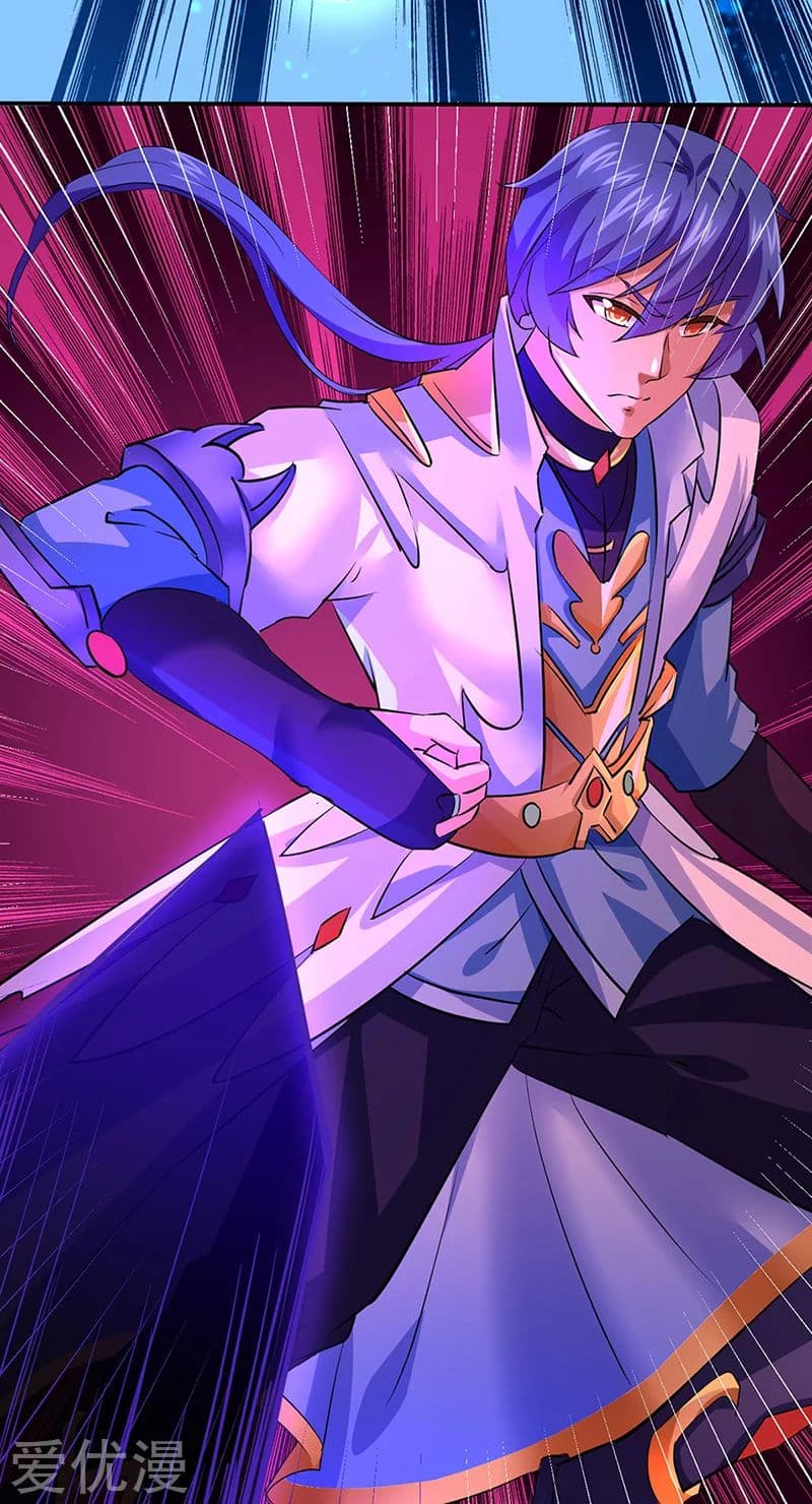 à¸­à¹ˆà¸²à¸™ Wudao du Zun