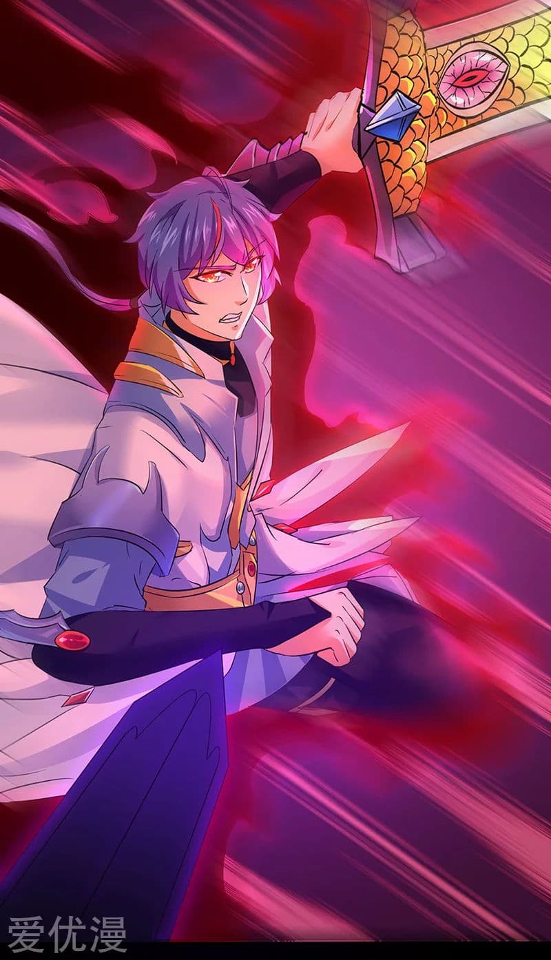 à¸­à¹ˆà¸²à¸™ Wudao du Zun