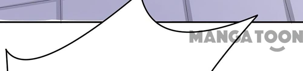 à¸­à¹ˆà¸²à¸™ Wudao du Zun