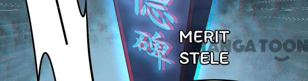 à¸­à¹ˆà¸²à¸™ Wudao du Zun