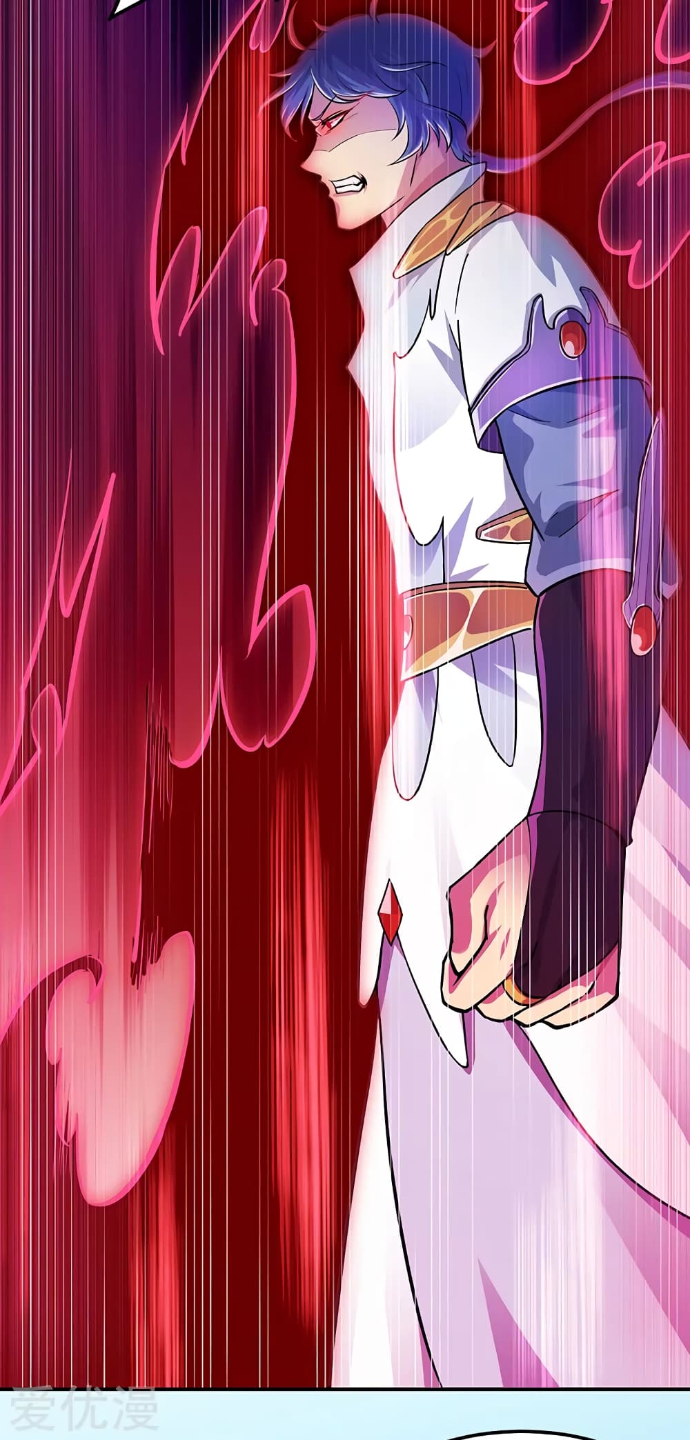 à¸­à¹ˆà¸²à¸™ Wudao du Zun