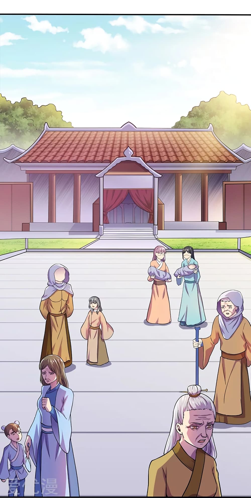 à¸­à¹ˆà¸²à¸™ Wudao du Zun