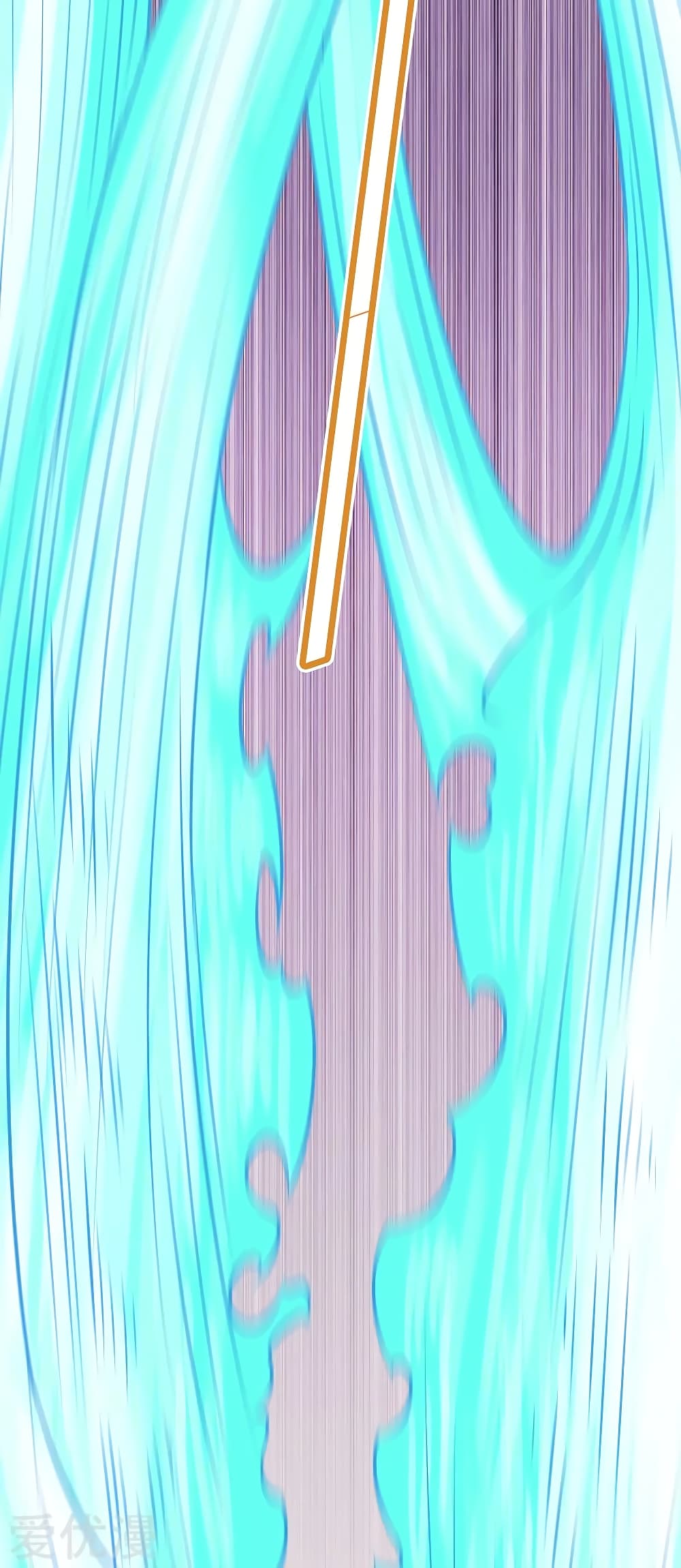 เธญเนเธฒเธ Wudao du Zun