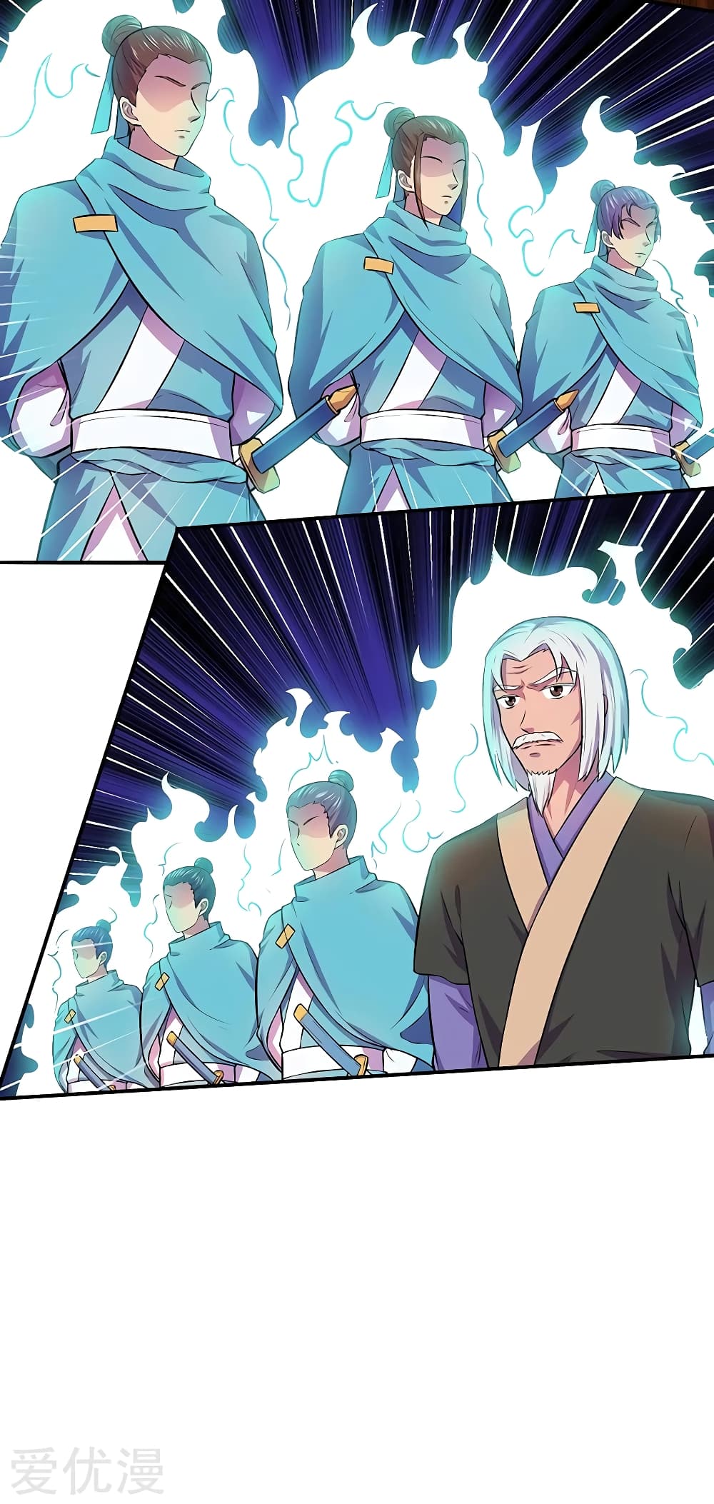 เธญเนเธฒเธ Wudao du Zun