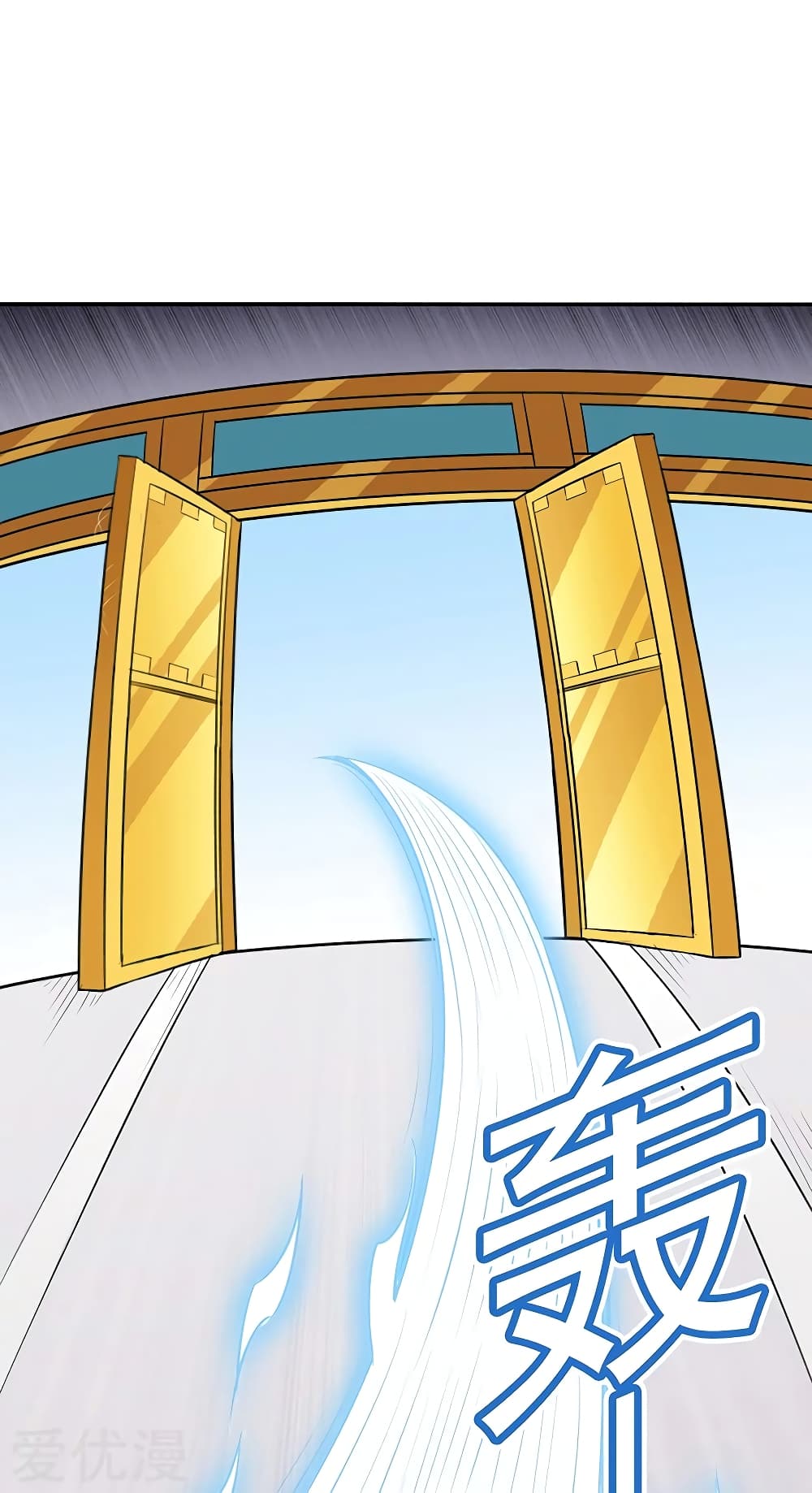 เธญเนเธฒเธ Wudao du Zun