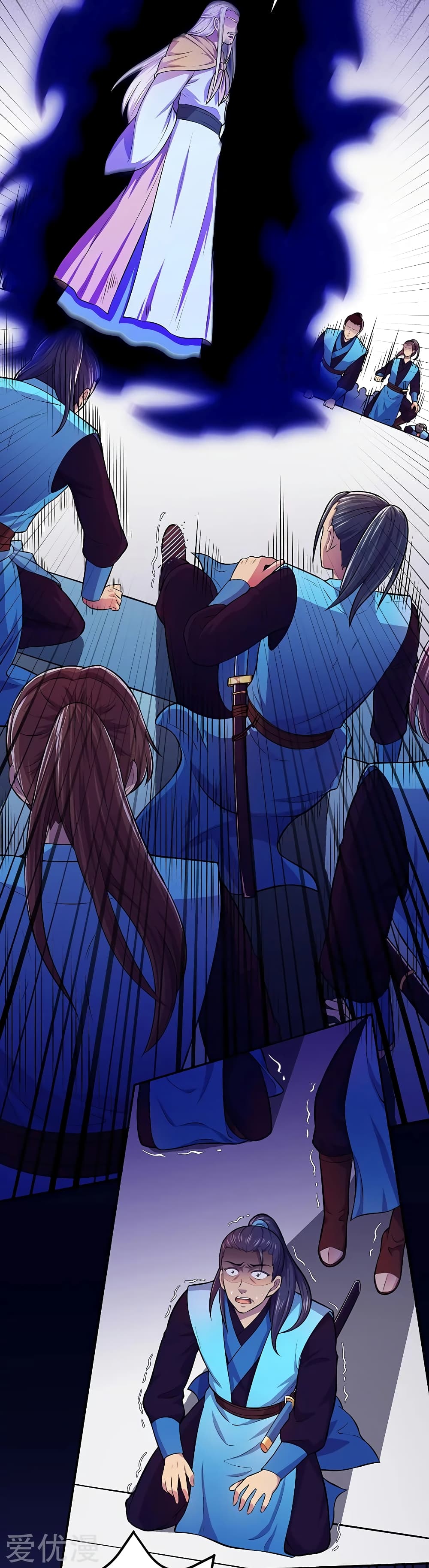 เธญเนเธฒเธ Wudao du Zun