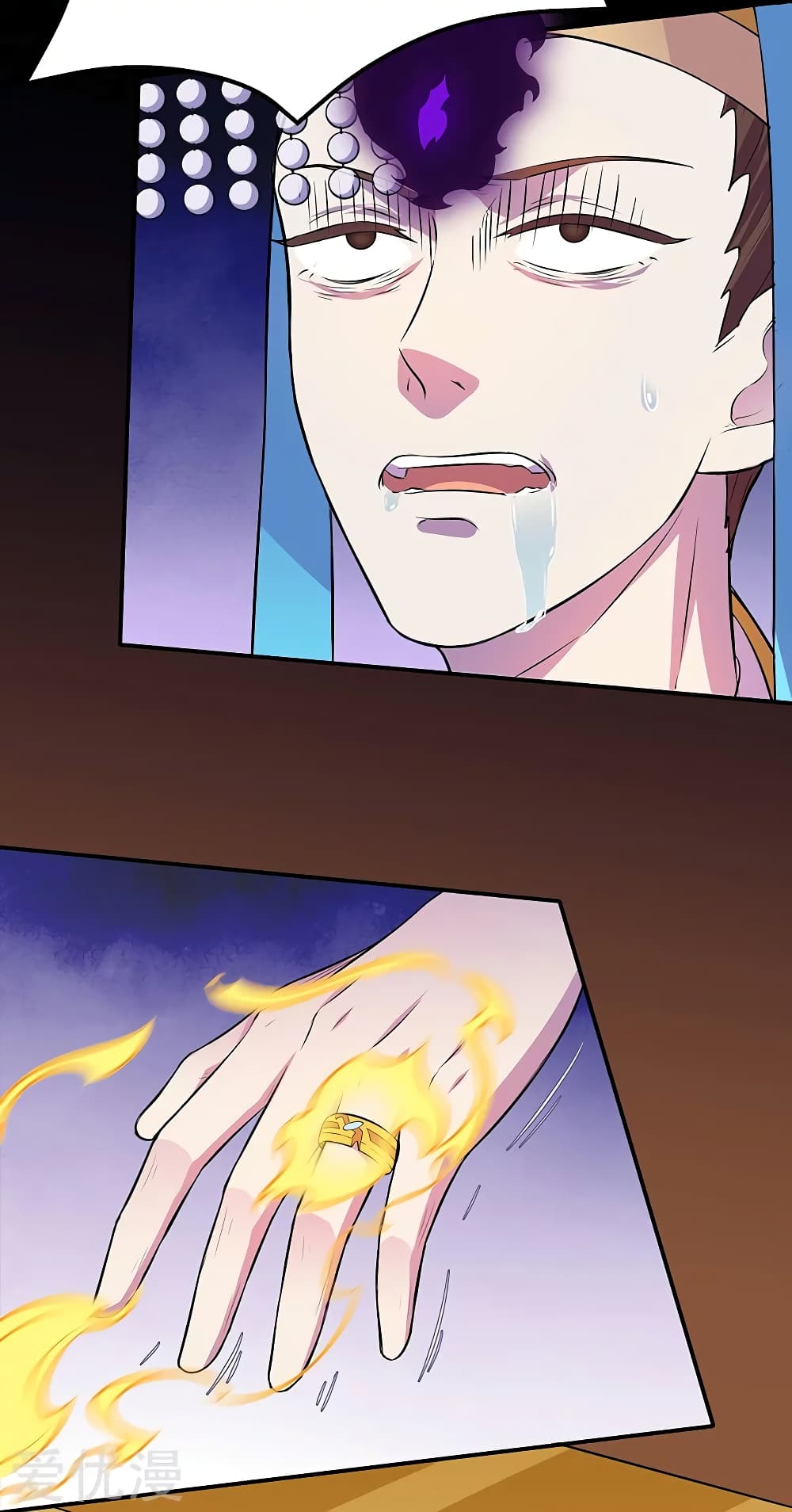 เธญเนเธฒเธ Wudao du Zun