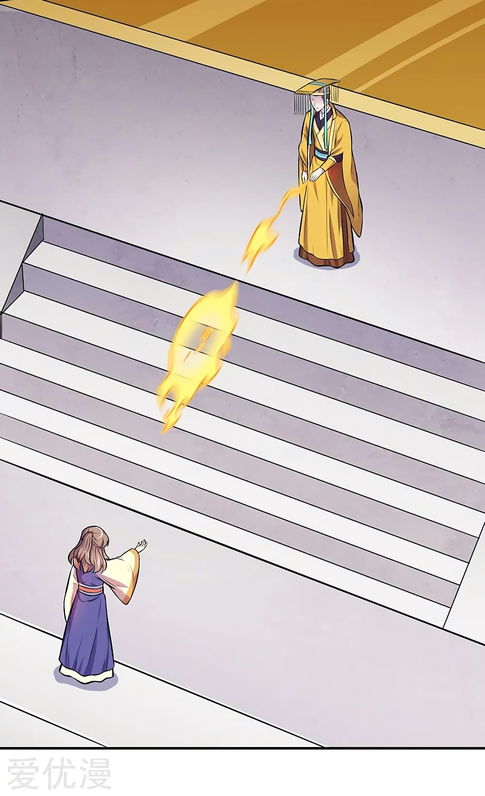 เธญเนเธฒเธ Wudao du Zun