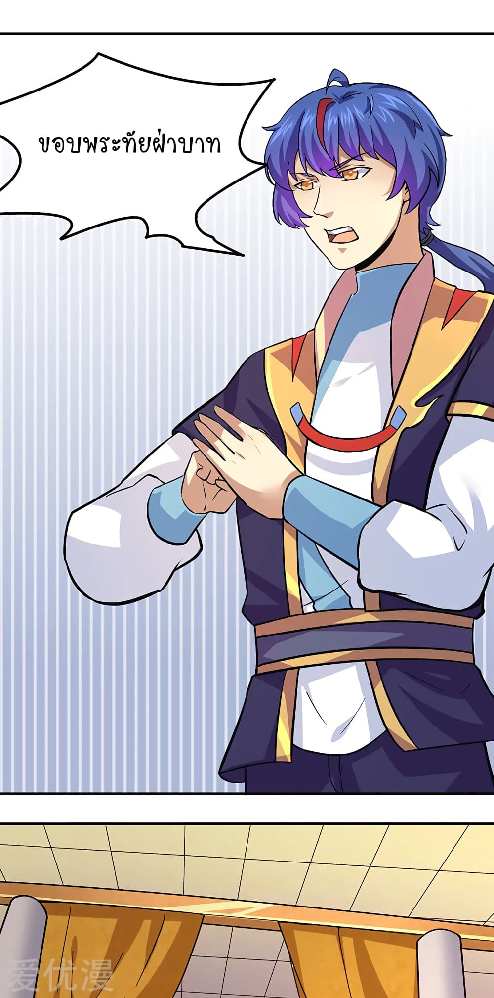 เธญเนเธฒเธ Wudao du Zun