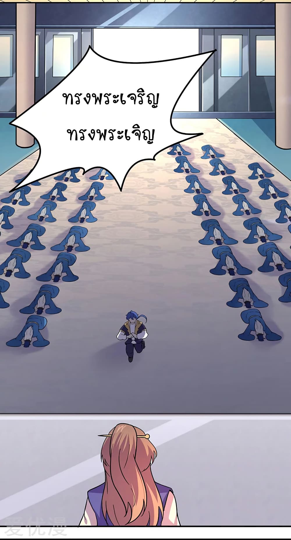 เธญเนเธฒเธ Wudao du Zun